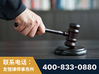 梅州-“易通贷平台”非法吸收公众存款案-郑祥律师
