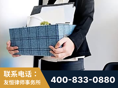 梅州-刑事辩护律师