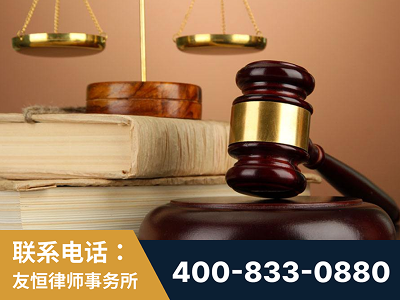 梅州-山东霍某故意伤害致人死亡案件-郑祥律师