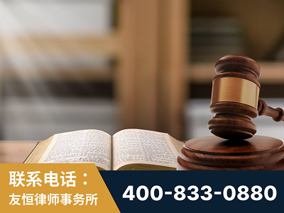 梅州-刑事律师