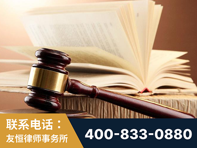 梅州-杨凌波律师