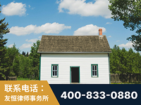 梅州-外籍继承人推翻八份遗嘱案-杨凌波律师